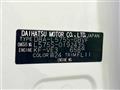 2013 Daihatsu Move Conte