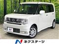2013 Daihatsu Move Conte