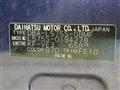 2013 Daihatsu Move Conte