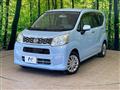 2015 Daihatsu Move