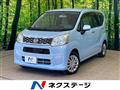 2015 Daihatsu Move