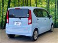 2015 Daihatsu Move