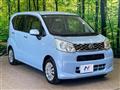 2015 Daihatsu Move