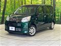 2022 Daihatsu Move