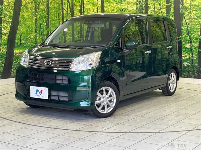 2022 Daihatsu Move