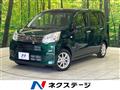 2022 Daihatsu Move