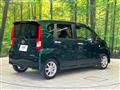 2022 Daihatsu Move
