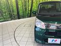 2022 Daihatsu Move
