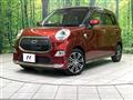 2015 Daihatsu Cast
