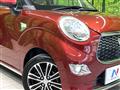 2015 Daihatsu Cast