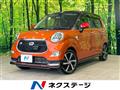 2016 Daihatsu Cast
