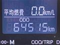2017 Daihatsu Cast