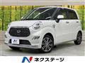 2018 Daihatsu Cast
