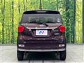 2020 Daihatsu Cast