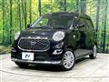 2021 Daihatsu Cast