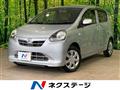 2012 Daihatsu Mira Es
