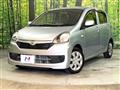 2015 Daihatsu Mira Es