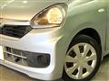 2015 Daihatsu Mira Es