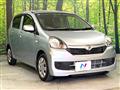 2015 Daihatsu Mira Es
