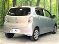 2015 Daihatsu Mira Es
