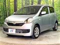 2015 Daihatsu Mira Es