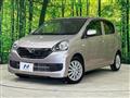 2015 Daihatsu Mira Es