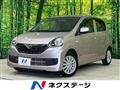 2015 Daihatsu Mira Es