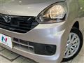 2015 Daihatsu Mira Es