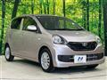 2015 Daihatsu Mira Es