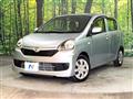 2015 Daihatsu Mira Es