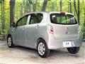 2015 Daihatsu Mira Es