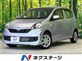 2017 Daihatsu Mira Es