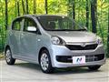 2017 Daihatsu Mira Es