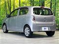 2017 Daihatsu Mira Es