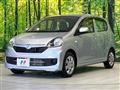 2017 Daihatsu Mira Es