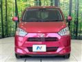 2017 Daihatsu Mira Es