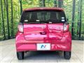 2017 Daihatsu Mira Es