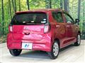 2017 Daihatsu Mira Es