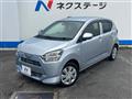 2017 Daihatsu Mira Es