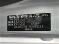 2017 Daihatsu Mira Es
