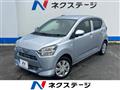 2017 Daihatsu Mira Es
