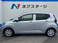 2017 Daihatsu Mira Es