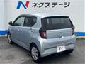2017 Daihatsu Mira Es