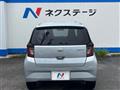 2017 Daihatsu Mira Es