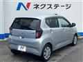 2017 Daihatsu Mira Es