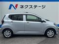 2017 Daihatsu Mira Es