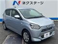 2017 Daihatsu Mira Es