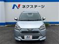 2017 Daihatsu Mira Es