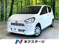 2019 Daihatsu Mira Es