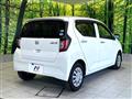 2019 Daihatsu Mira Es